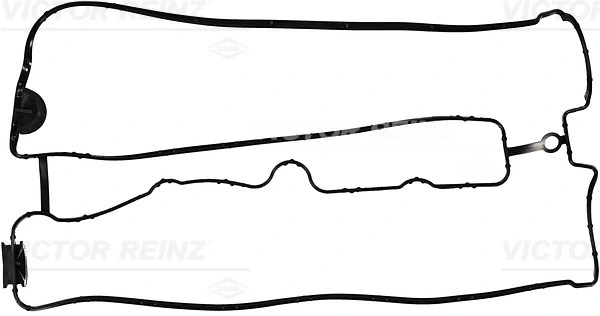 Gasket, cylinder head cover